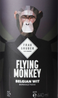 Пиво Flying Monkey