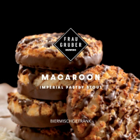 Пиво Macaroon 2022