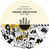 Пиво Annual Service Plan Пиво Annual Service Plan