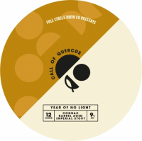 Пиво Year of No Light - Barrel Aged In Cognac Пиво Year of No Light - Barrel Aged In Cognac