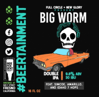 Пиво Big Worm Пиво Big Worm