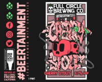 Пиво Stout Tapes: Cherry Stout Пиво Stout Tapes: Cherry Stout