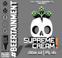 Пиво Supreme Cream Пиво Supreme Cream