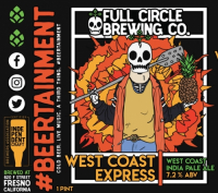 Пиво West Coast Express