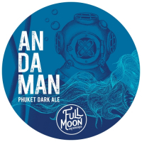 Пиво Andaman Phuket Dark Ale Пиво Andaman Phuket Dark Ale