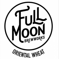 Пиво ORIENTAL WHEAT Пиво ORIENTAL WHEAT