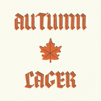Пиво Autumn Lager Пиво Autumn Lager