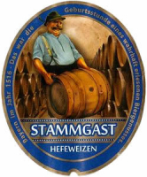 Пиво Stammgast Hefeweizen