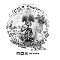 Пиво Эльдарада