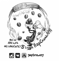 Пиво Single Hop Cascade APA