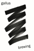 Пиво DIPA (Citra, Mosaic, El Dorado)