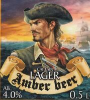 Пиво Amber Captain Lager