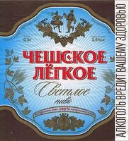 Пиво Cheshskoe Legkoe (Чешское Легкое)
