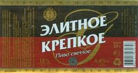 Пиво Элитное крепкое