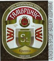 Пиво Gambrinus Krepkoe (Гамбринус Крепкое)