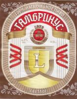 Пиво Gambrinus Svetloe (Гамбринус Светлое)