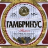 Пиво Gambrinus Temnoe (Гамбринус Темное)