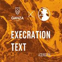 Пиво EXECRATION TEXT