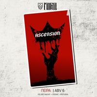Пиво Ascension