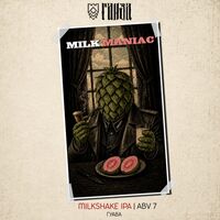 Пиво Milk Maniac Гуава