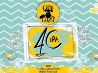 Пиво 4C IPA
