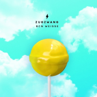 Пиво ZUGZWANG Пиво ZUGZWANG