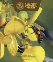 Пиво Mamane Пиво Mamane