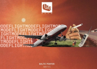 Пиво Flight Mode