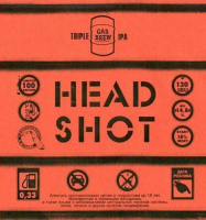 Пиво Head Shot