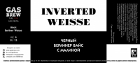 Пиво Inverted Weisse
