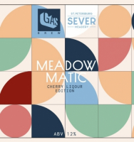 Пиво Meadowmatic Cherry Liquor Edition