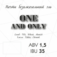 Пиво One And Only