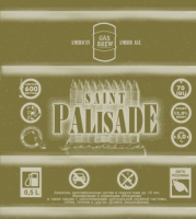 Пиво Saint Palisade