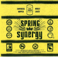 Пиво Spring Synergy