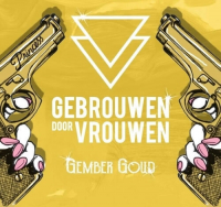 Пиво Gember Goud