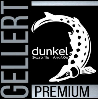 Пиво Gellert Premium Dunkel
