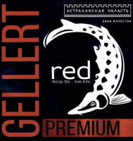 Пиво Gellert Premium Red