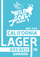 Пиво Lager California