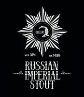 Пиво Russian Imperial Stout