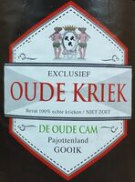 Пиво Oude Kriek