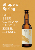 Пиво 봄의 모양 #2 Shape of Spring
