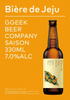 Пиво Biere De Jeju (비에르 드 제주) Пиво Biere De Jeju (비에르 드 제주)