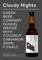 Пиво 구름밤 Cloudy Night