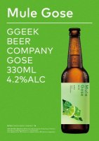 Пиво 뮬 고제(Mule Gose) Пиво 뮬 고제(Mule Gose)
