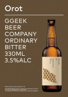 Пиво 오롯 Orot