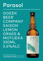 Пиво 파라솔 Parasol