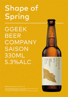 Пиво 봄의 모양 Shape of Spring