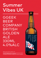 Пиво 영국의 여름은 한국과 달라서 Summer Vibes UK Пиво 영국의 여름은 한국과 달라서 Summer Vibes UK