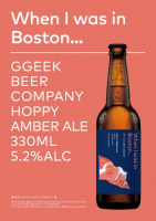 Пиво 제가 보스턴에 있었을 때.. When I Was In Boston.. Пиво 제가 보스턴에 있었을 때.. When I Was In Boston..