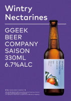Пиво 복숭아가 있는 겨울 Wintry Nectarines Пиво 복숭아가 있는 겨울 Wintry Nectarines